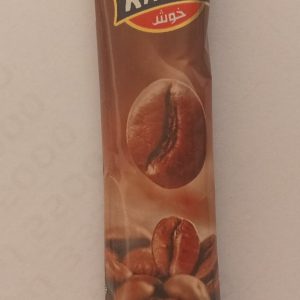 ظرف قهوة خوش 2g