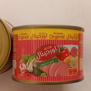مرتديلا اورجينال 180 جرام (دجاج)