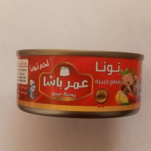 لحم تونا عمر باشا مفلفل