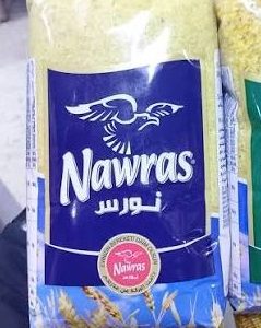 برغل ناعم نورس 700 جرام