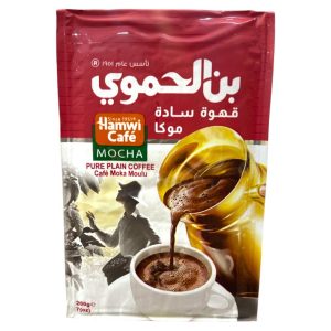 بن الحموي سادة موكا 100g