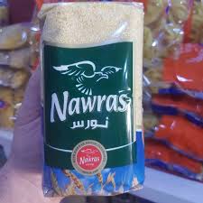 جريش نورس للكبة 700 جرام
