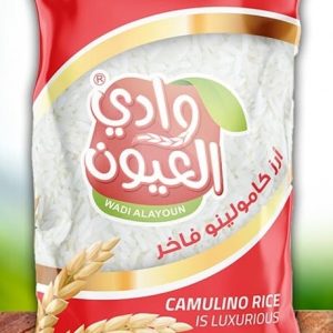 رز وادي العيون 1 كغ